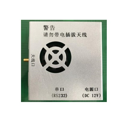 单通道RFID固定式读写器