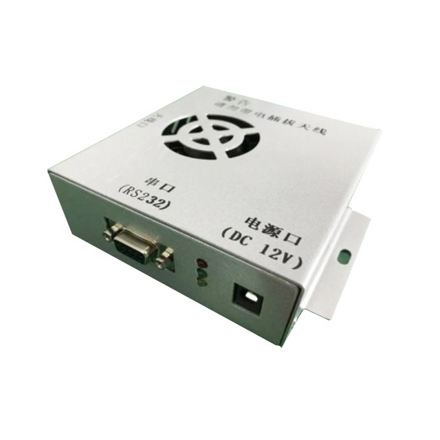 单通道&nbsp;RFID固定式读写器