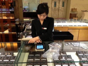 RFID 珠宝门店