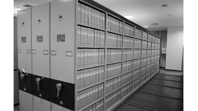 档案智能化RFID管理解决方案