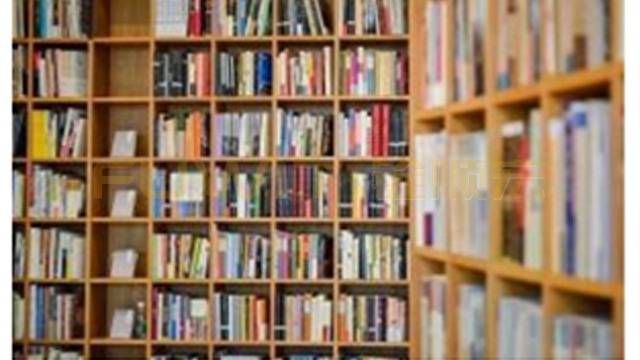 基于RFID技术的图书档案管理系统