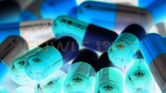 超高频RFID产品服务于RFID医药管理系统解决方案