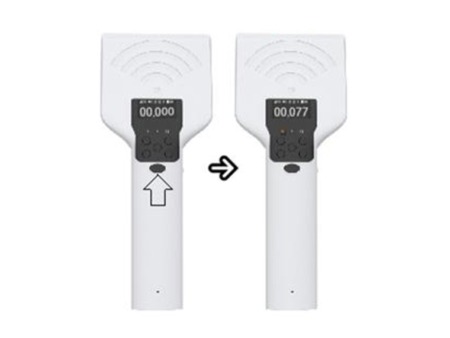 超高频RFID盘点宝