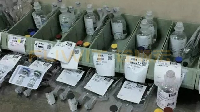 哪家RFID医疗管理应用好？