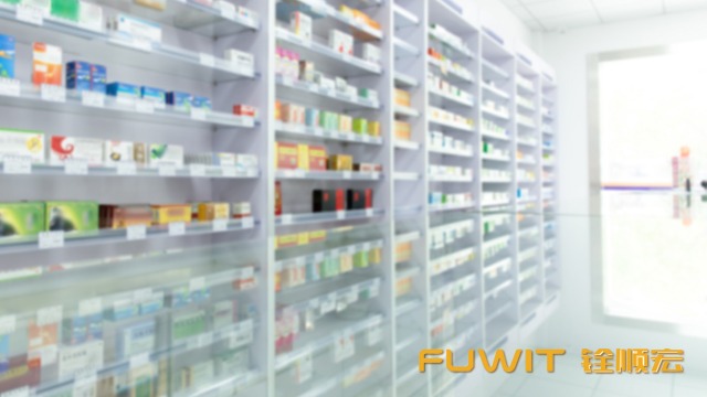 RFID如何在医疗保健行业内实施