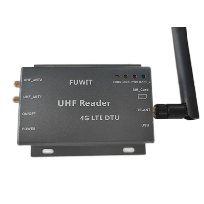 无人机rfid读写器