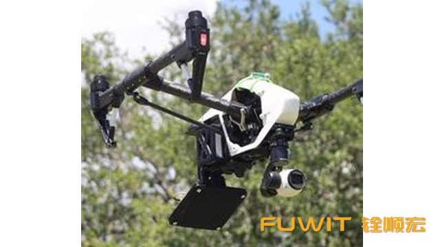 Application&nbsp;of&nbsp;UAV&nbsp;RFID&nbsp;intelligent&nbsp;warehouse&nbsp;management&nbsp;system