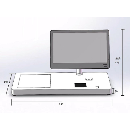 超高频RFID读写器