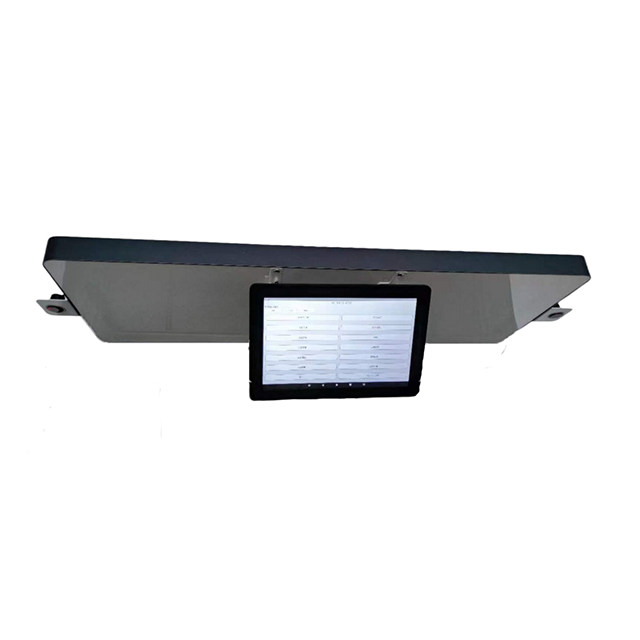 超高频RFID吊顶式一体机FU-DB-SF