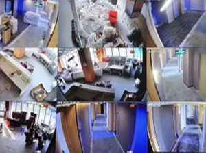 智慧楼宇人员定位