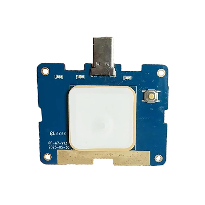 便携式UHF RFID设备