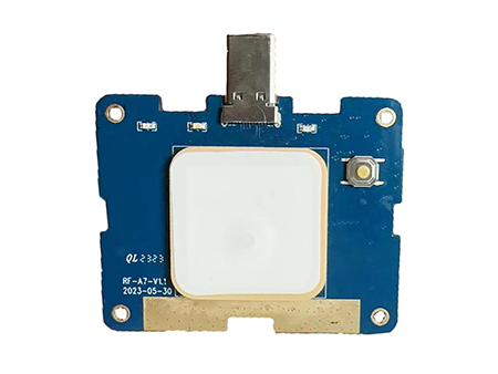 便携式UHF RFID设备