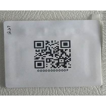 柔性抗金属蓝牙定位标签