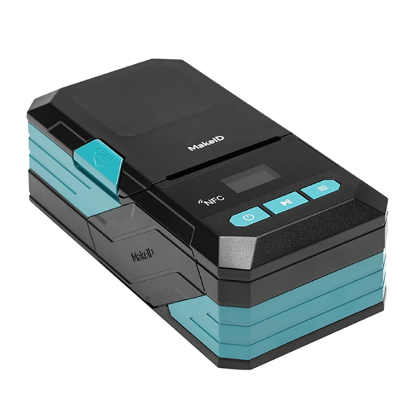 超高频rfid标签打印机