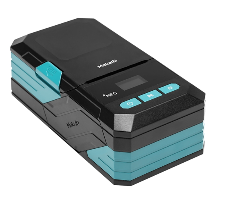 超高频rfid标签打印机