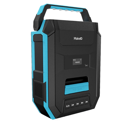 便携式RFID标签打印机