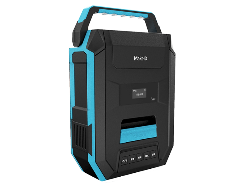 便携式RFID标签打印机