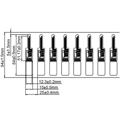 RFID可侦测TD珠宝防拆标签