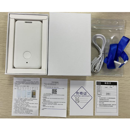 室内外蓝牙网关定位胸牌