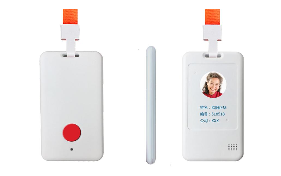 室内外蓝牙网关定位胸牌