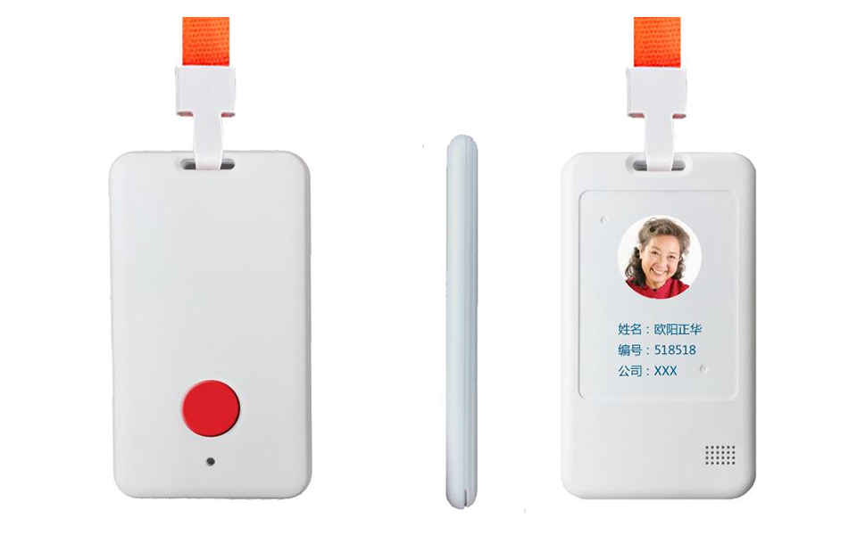 室内外蓝牙网关定位胸牌