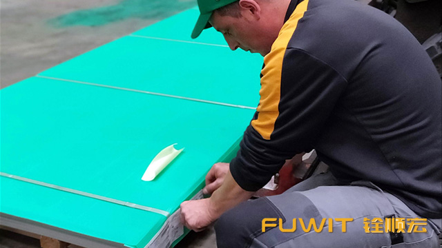 RFID定位管理,RFID读取器,RFID托盘标签