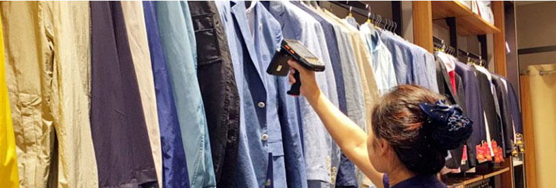 RFID服装盘点-RFID出入库管理-RFID服装追溯-RFID品牌防伪-大发购彩大厅～welcome