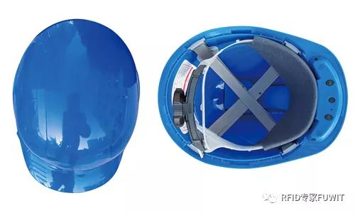 RFID头盔