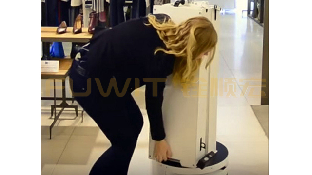 RFID标签机器人库存盘点