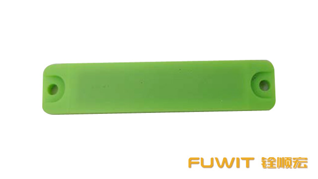 汽车专用RFID抗金属标签 TAG-915M29
