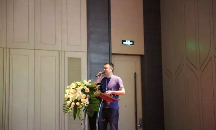 第二届物联网产业发展与技术合作研讨会在西安召开