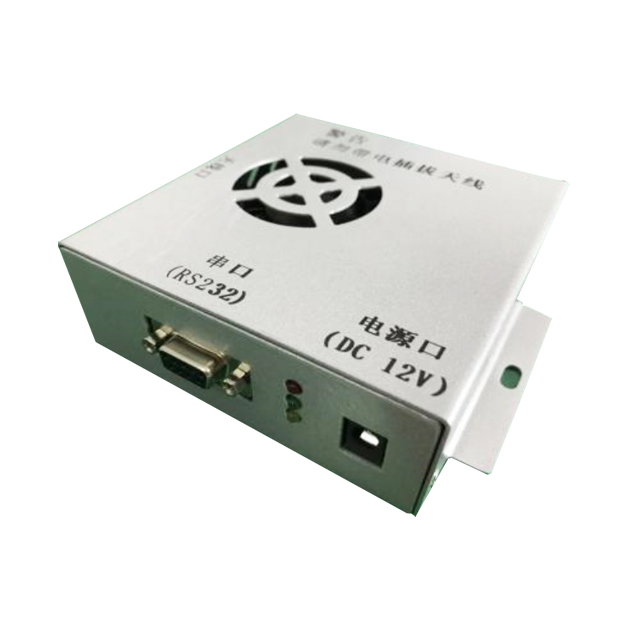 超高频 RFID 读写器