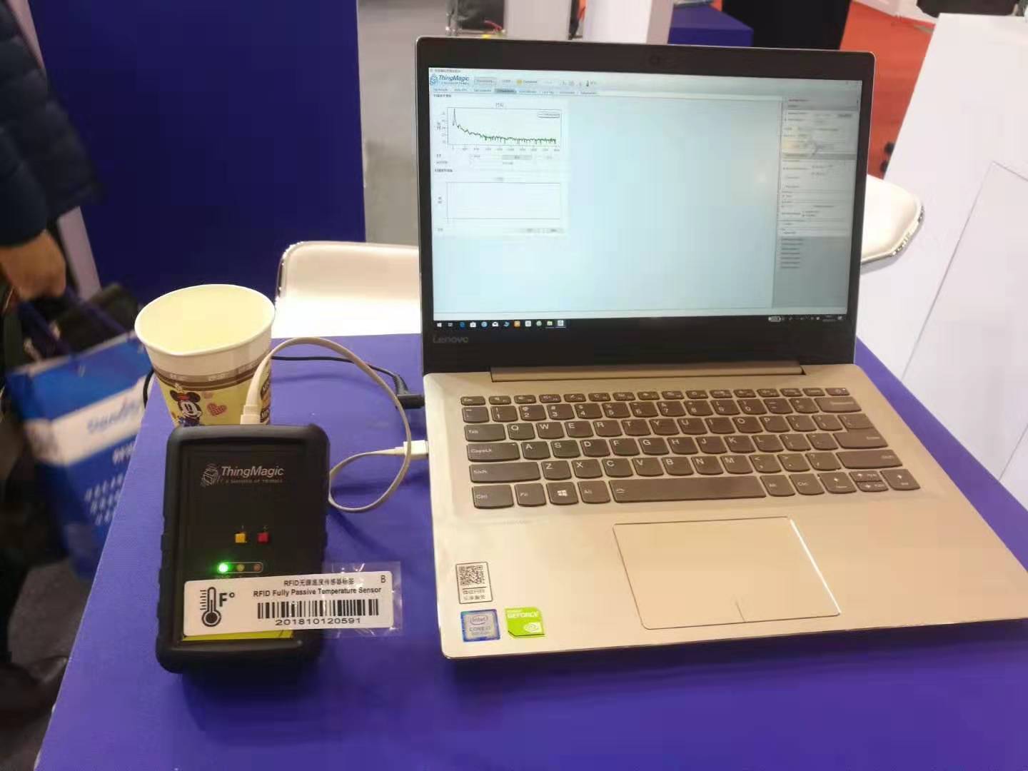 RFID温度标签演示场景