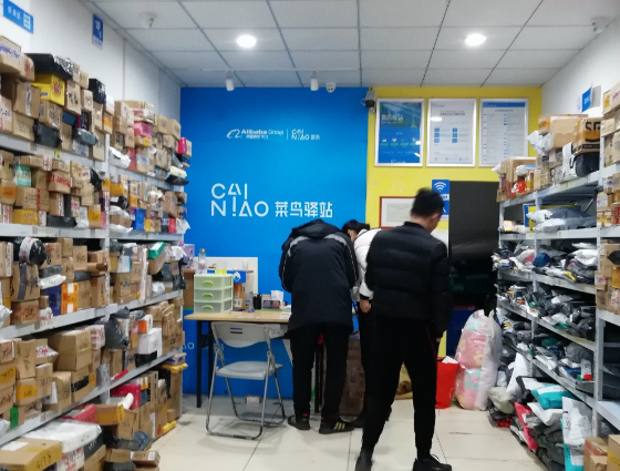 仓储管理蓝牙寻物标签