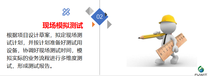 大发购彩大厅～welcomeRFID技术服务优势2