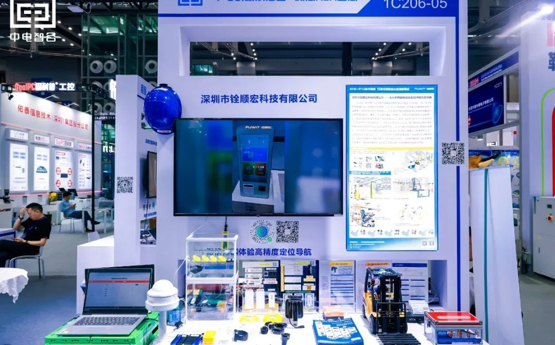 大发购彩大厅～welcome科技