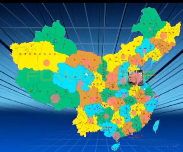 RFID医疗血液管理系统