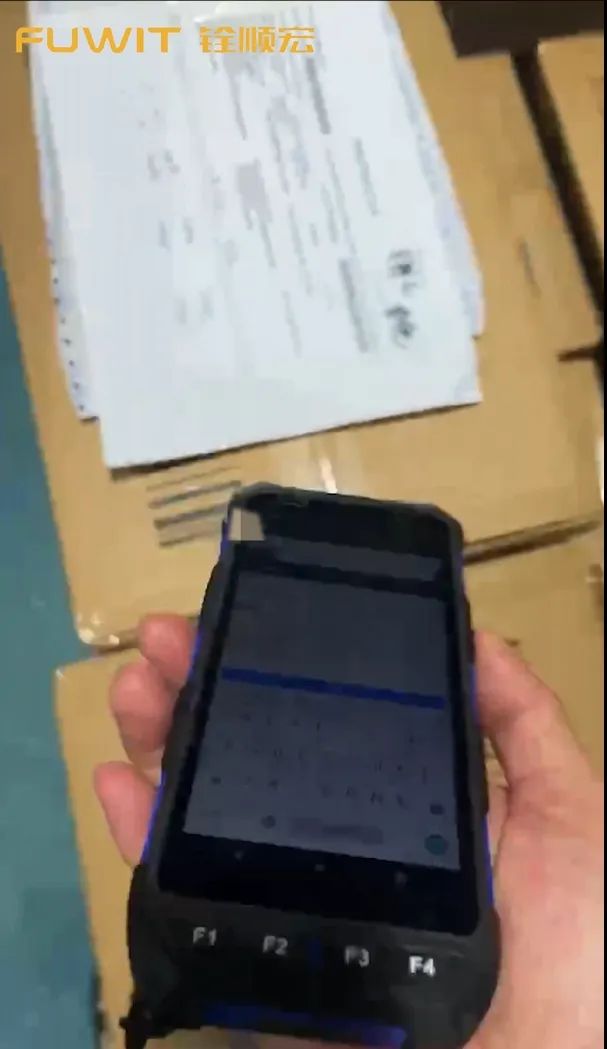 仓储蓝牙亮灯寻物方案