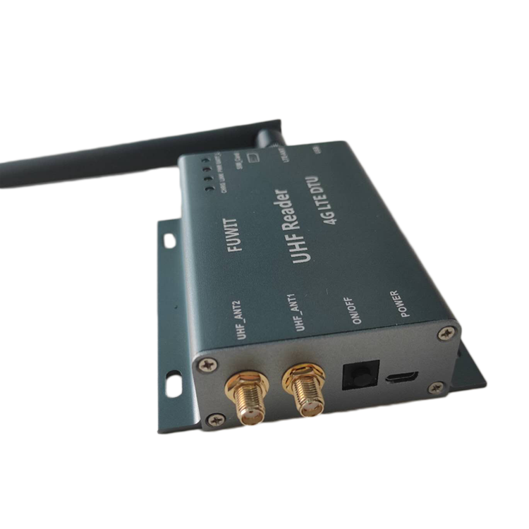 RFID超高频读写器