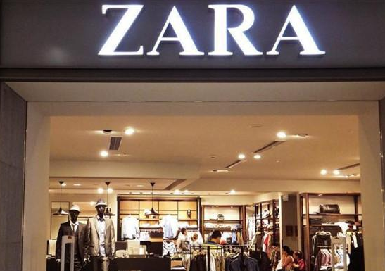 RFID零售管理-RFID服装盘点-RFID超市防盗管理-大发购彩大厅～welcome