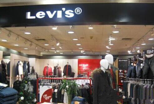 RFID服装供应链，RFID服装盘点，RFID手持终端