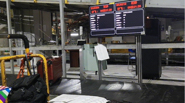 RFID行李自动绑定-RFID天线-RFID行李运输-RFID行李分拣