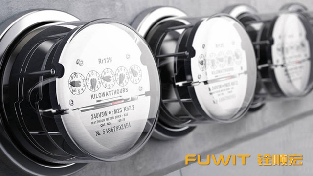 应用于电力计能表的RFID仓储管理系统