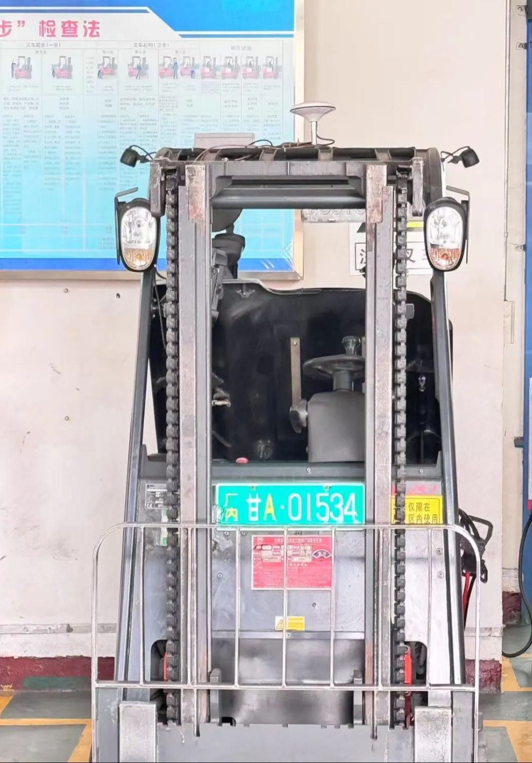 中国（广州）国际物流装备与技术展览会