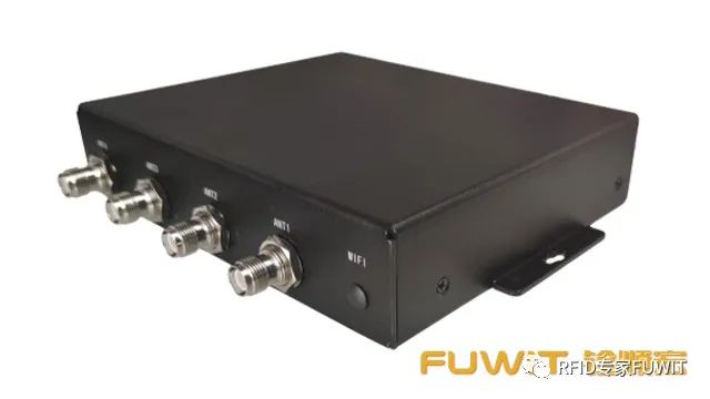 RFID四通道读写器