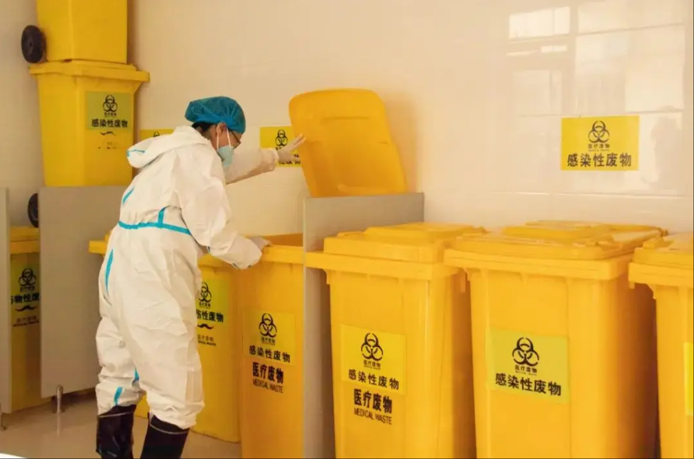 RFID技术助力医疗废弃物全流程追溯