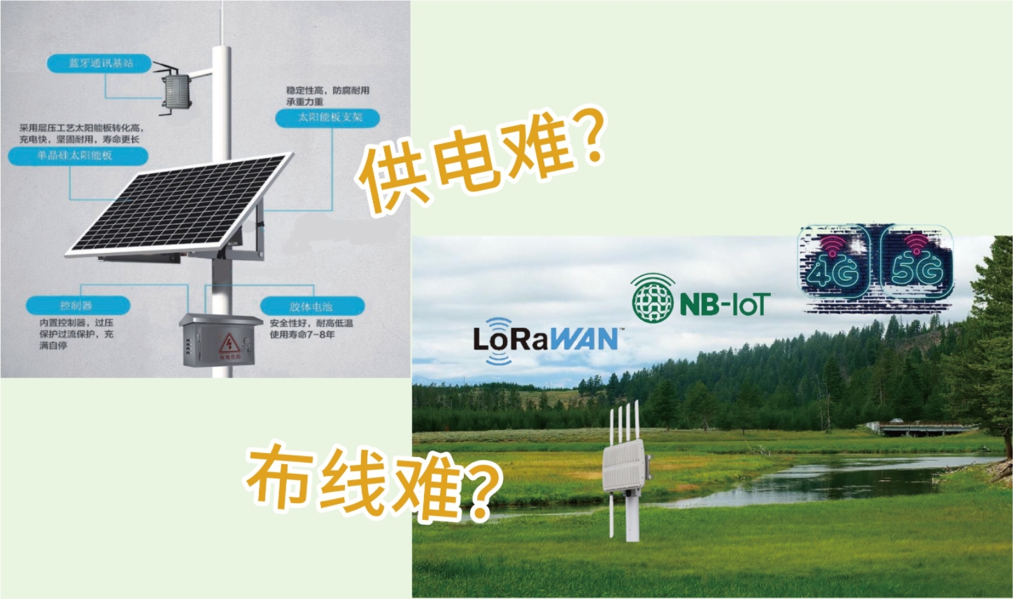 微信截图_20231220182254