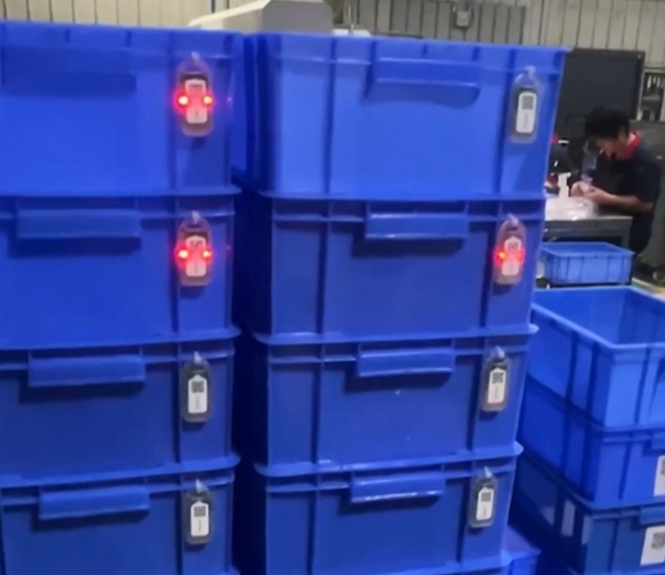 仓储管理蓝牙寻物标签